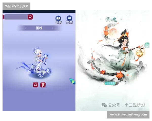 梦幻西游元宵节答题活动详细攻略全面解析助力玩家轻松通关