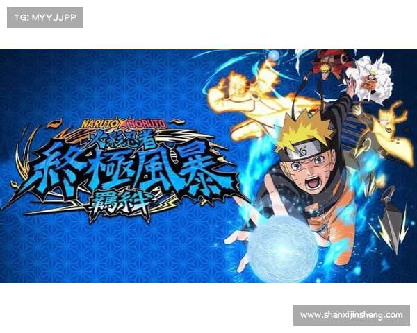 火影忍者羁绊6.0中提升友谊值的有效方法与技巧攻略 火影忍者羁绊6.0中提升友谊值的有效方法与技巧攻略