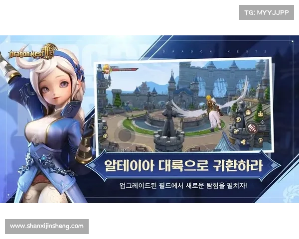 优化龙之谷疲劳机制的五种创新方法提升游戏体验与玩家满意度