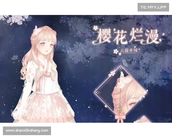 奇迹暖暖云端侍女魅力解读与角色设计背后的深层寓意 奇迹暖暖云端侍女魅力解读与角色设计背后的深层寓意