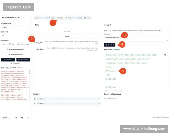 帝国时代策略构建指南从零开始打造强大王国的全方位思路解析