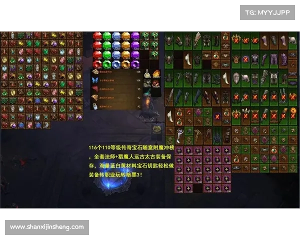 畅玩嘻游记：游戏下载安装指南与全方位攻略解析