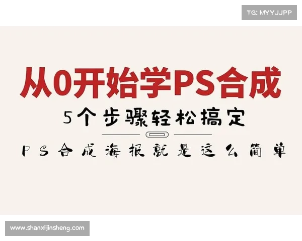 超克时空下载全攻略：详细步骤带你轻松掌握技术精髓
