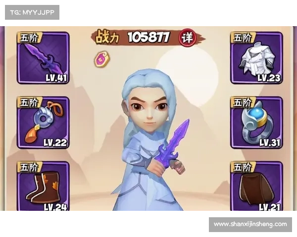 如何突破暴走大侠明教通关难关提升胜率的技巧与策略 如何突破暴走大侠明教通关难关提升胜率的技巧与策略