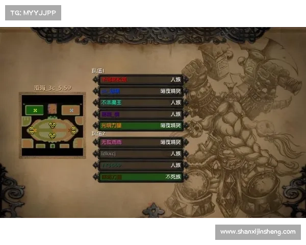 澄海3C5.49版本地图免费下载与安装全攻略必备技巧解析