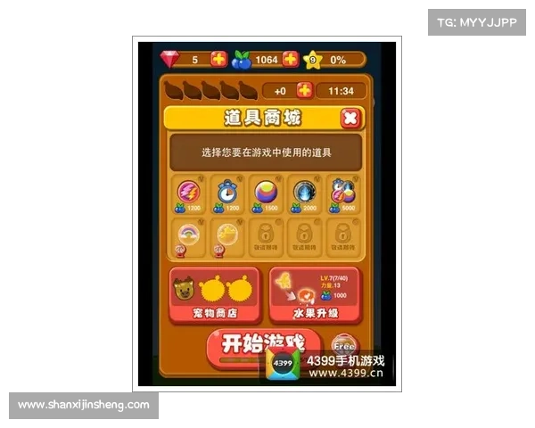 以爱消除高分技巧全方位解析提升游戏水平的实用攻略 以爱消除高分技巧全方位解析提升游戏水平的实用攻略