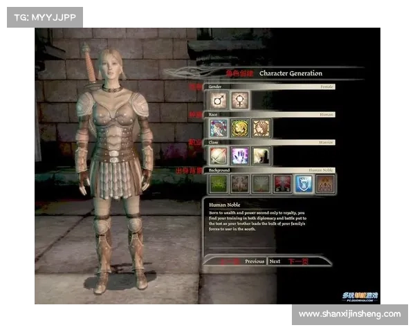 龙腾世纪觉醒:掌握五大必备游戏技巧 龙腾世纪觉醒:掌握五大必备游戏技巧