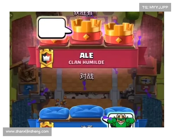 皇室战争宝箱掉落策略全解析助你轻松获取珍稀卡牌