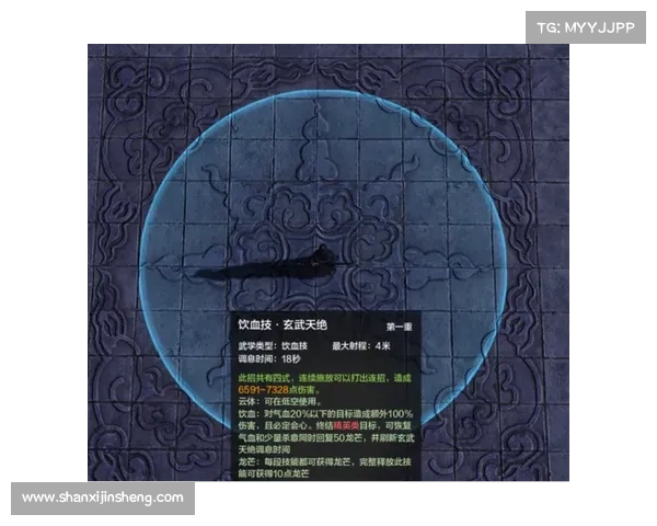 斗破苍穹OL新职业全面解析揭示各大门派独特技能与战斗特色