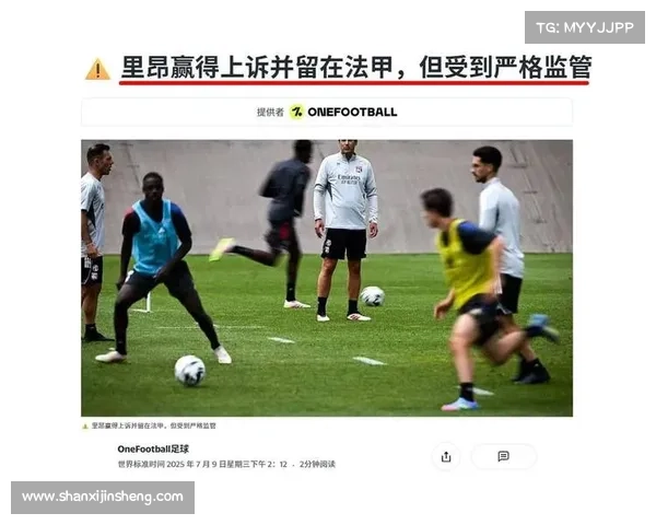 从欧冠欧联及第三名三大关键词深度解析当下欧战格局新趋势演变态 从欧冠欧联及第三名三大关键词深度解析当下欧战格局新趋势演变态