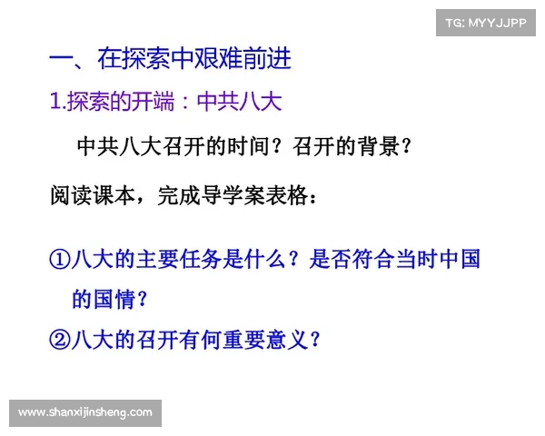 奥利塞职业生涯的五大启示与成功法则探索