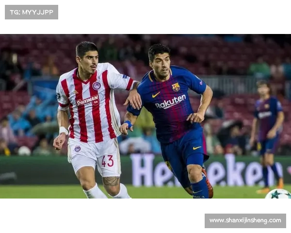 奥林匹亚科斯如何通过策略和管理保持希腊足球联赛的统治地位