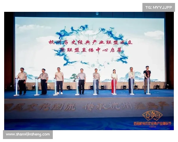 如何借鉴《中场对话》成功经验推动文化产业跨界融合与创新发展